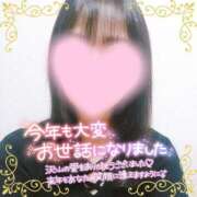 ヒメ日記 2024/12/31 18:19 投稿 にな 熟女の風俗最終章 池袋店