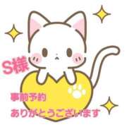 ヒメ日記 2025/02/17 19:22 投稿 にな 熟女の風俗最終章 池袋店