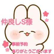 ヒメ日記 2025/05/11 14:42 投稿 にな 熟女の風俗最終章 池袋店