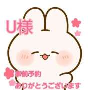 ヒメ日記 2025/06/01 22:02 投稿 にな 熟女の風俗最終章 池袋店