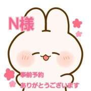 ヒメ日記 2025/08/14 08:02 投稿 にな 熟女の風俗最終章 池袋店