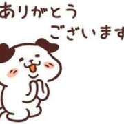 ヒメ日記 2025/11/14 10:10 投稿 にな 熟女の風俗最終章 池袋店