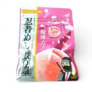 にな 忍者めし 熟女の風俗最終章 池袋店