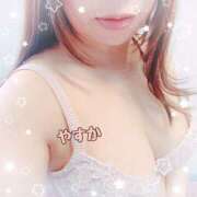 ヒメ日記 2024/12/31 18:47 投稿 桜井やすか 全裸美女からのカゲキな誘惑