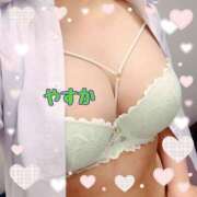 ヒメ日記 2025/01/18 09:22 投稿 桜井やすか 全裸美女からのカゲキな誘惑