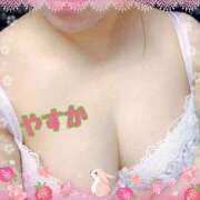 ヒメ日記 2025/03/22 13:17 投稿 桜井やすか 全裸美女からのカゲキな誘惑