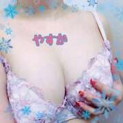 ヒメ日記 2024/12/29 13:13 投稿 国分寺やすか THE痴漢電車.com