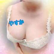 ヒメ日記 2024/12/29 17:33 投稿 国分寺やすか THE痴漢電車.com