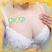 ヒメ日記 2025/01/08 17:45 投稿 国分寺やすか THE痴漢電車.com