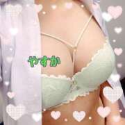 ヒメ日記 2025/01/18 09:41 投稿 国分寺やすか THE痴漢電車.com