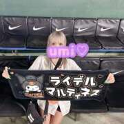 うみ ラストのみ🌟 ラブライフ所沢川越