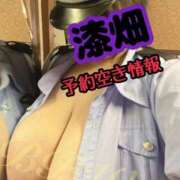 ヒメ日記 2025/01/29 12:07 投稿 漆畑～URUSHIBATA～ BBW名古屋店