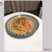 ヒメ日記 2025/02/03 09:17 投稿 ゆい 奥様電車