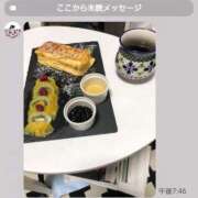 ヒメ日記 2025/02/24 21:17 投稿 ゆい 奥様電車