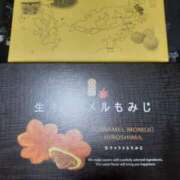ヒメ日記 2025/08/01 21:45 投稿 ゆい 奥様電車