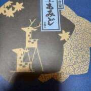 ヒメ日記 2025/12/06 14:07 投稿 ゆい 奥様電車