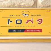 ヒメ日記 2025/12/23 20:31 投稿 ゆい 奥様電車