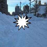 ヒメ日記 2026/02/20 10:45 投稿 ゆい 奥様電車