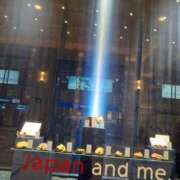 ヒメ日記 2026/04/04 09:46 投稿 ゆい 奥様電車