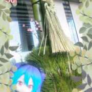 ヒメ日記 2025/01/01 09:37 投稿 すい タレントCLUB