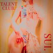 ヒメ日記 2025/04/01 17:41 投稿 すい タレントCLUB