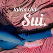 ヒメ日記 2025/04/02 16:03 投稿 すい タレントCLUB