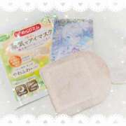 ヒメ日記 2025/04/04 16:00 投稿 すい タレントCLUB