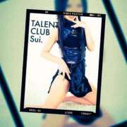 ヒメ日記 2025/04/08 17:30 投稿 すい タレントCLUB