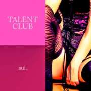 ヒメ日記 2025/04/11 18:01 投稿 すい タレントCLUB