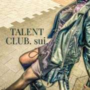 ヒメ日記 2025/04/18 17:17 投稿 すい タレントCLUB