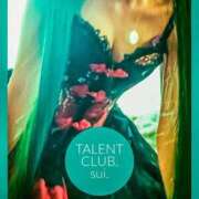 ヒメ日記 2025/04/19 17:23 投稿 すい タレントCLUB