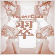 ヒメ日記 2025/04/22 17:39 投稿 すい タレントCLUB