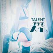 ヒメ日記 2025/04/25 07:40 投稿 すい タレントCLUB