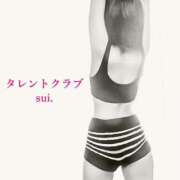 ヒメ日記 2025/04/29 06:34 投稿 すい タレントCLUB