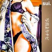 ヒメ日記 2025/04/29 12:14 投稿 すい タレントCLUB