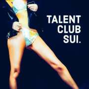 ヒメ日記 2025/05/12 08:46 投稿 すい タレントCLUB