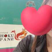 ヒメ日記 2026/06/08 09:34 投稿 有村みお セレブショップ新宿（東京ハレ系）