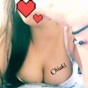 ヒメ日記 2024/12/18 16:54 投稿 平井ちあき 人妻愛姫◆Kiaro24時!!