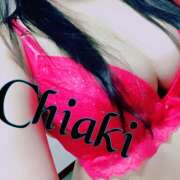 ヒメ日記 2024/12/19 23:09 投稿 平井ちあき 人妻愛姫◆Kiaro24時!!