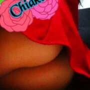 ヒメ日記 2024/12/27 02:56 投稿 平井ちあき 人妻愛姫◆Kiaro24時!!