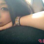 ヒメ日記 2024/12/29 22:11 投稿 平井ちあき 人妻愛姫◆Kiaro24時!!