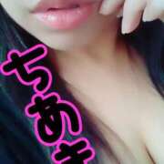 ヒメ日記 2025/02/14 16:24 投稿 平井ちあき 人妻愛姫◆Kiaro24時!!