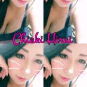 ヒメ日記 2025/02/15 02:03 投稿 平井ちあき 人妻愛姫◆Kiaro24時!!