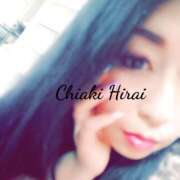 ヒメ日記 2025/04/12 17:16 投稿 平井ちあき 人妻愛姫◆Kiaro24時!!