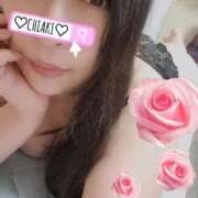 ヒメ日記 2025/06/18 14:42 投稿 平井ちあき 人妻愛姫◆Kiaro24時!!