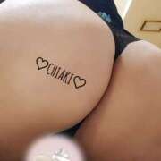 ヒメ日記 2025/06/26 11:01 投稿 平井ちあき 人妻愛姫◆Kiaro24時!!