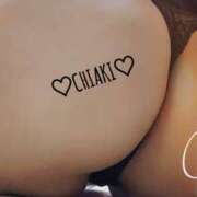 ヒメ日記 2025/07/11 19:09 投稿 平井ちあき 人妻愛姫◆Kiaro24時!!