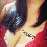 ヒメ日記 2025/09/01 21:44 投稿 平井ちあき 人妻愛姫◆Kiaro24時!!