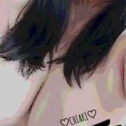 ヒメ日記 2025/09/02 13:00 投稿 平井ちあき 人妻愛姫◆Kiaro24時!!