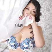 ヒメ日記 2025/09/15 02:39 投稿 平井ちあき 人妻愛姫◆Kiaro24時!!